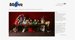 Desktop Screenshot of abovo.gr