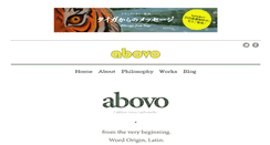 Desktop Screenshot of abovo.jp