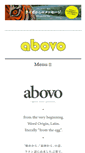 Mobile Screenshot of abovo.jp