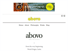 Tablet Screenshot of abovo.jp